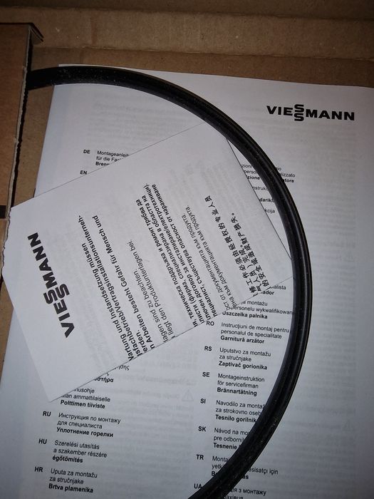 Uszczelka pieca Viessmann.