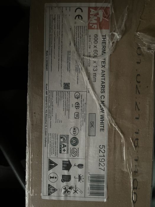 Płyta AMF Antaris C New white sk 600x600x13 mm