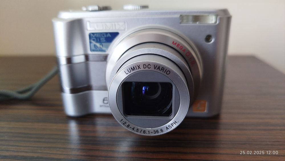 Aparat Panasonic DMC LZ5