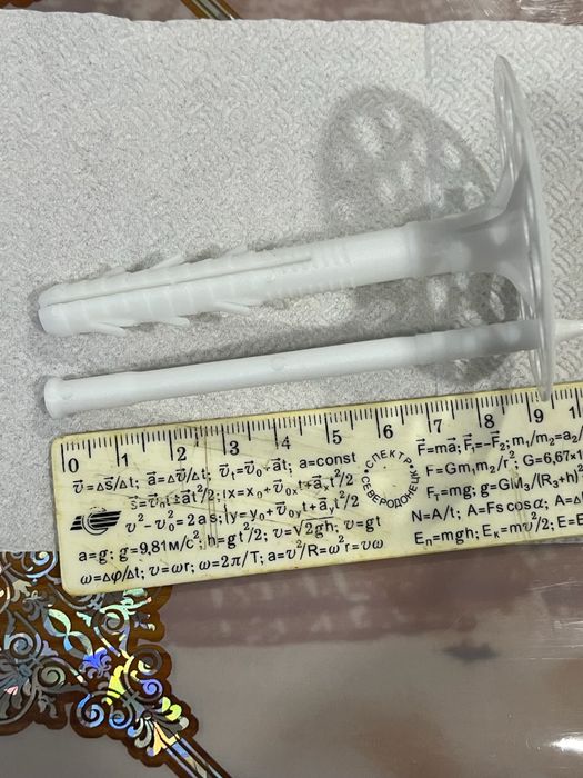 Термодюбель Prime для теплоизоляции с пластиковым гвоздем