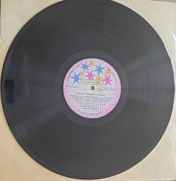 Love Songs The Beatles