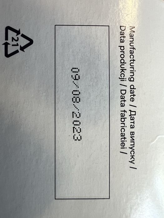 Комплект сменных картриджей АКВАФОР D5 (Д5) 3 шт.