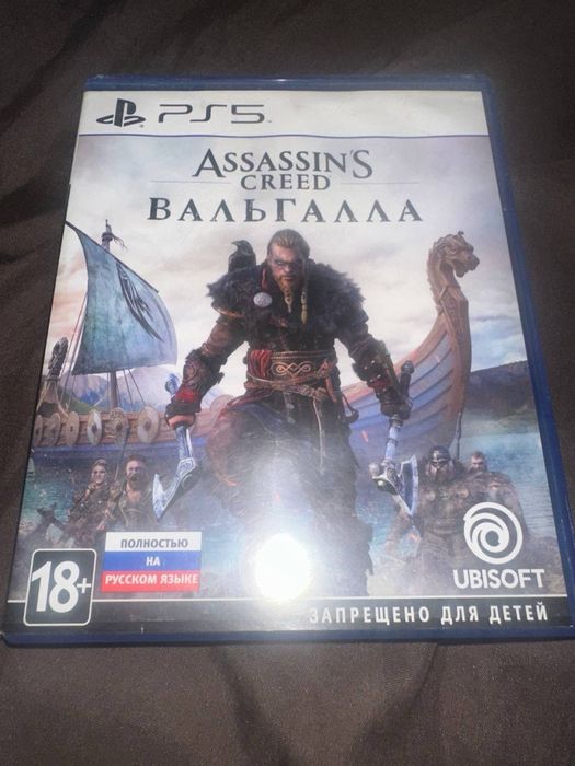 Assasins creed ps4/5