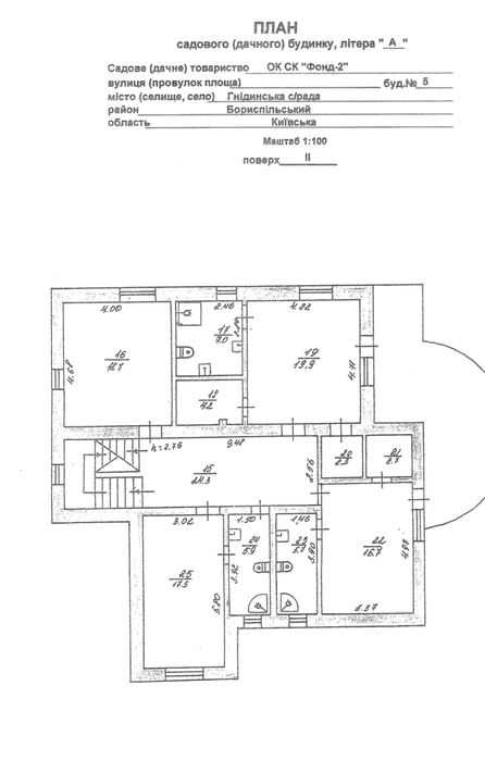 House by the address (area 406 m²) - Atlanta.ua - photo 23