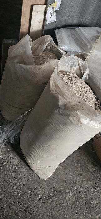 Тирса  з дсп,якісна))) все як на фото