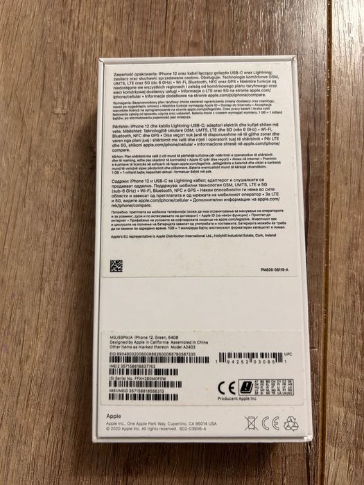 iPhone 12 – stan świetny, sprawny, bez blokad