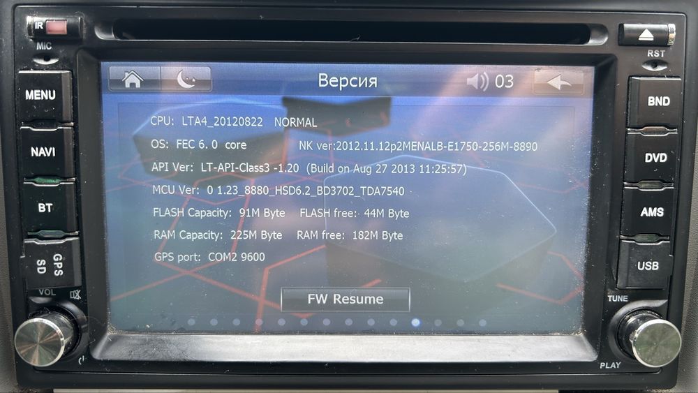 Автомагнітола 2 Din сенсорна CD/SD/USB/Bluetooth