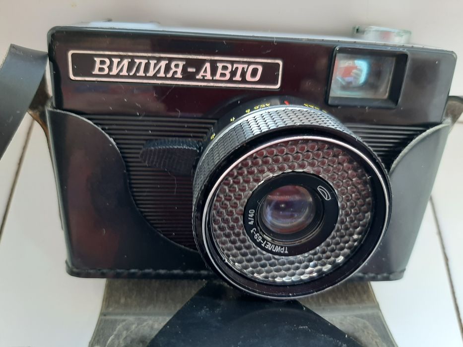Винтажный плёночный фотоаппарат Виллия-авто