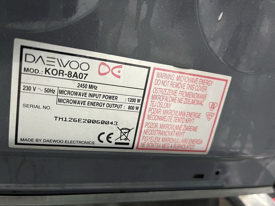 Мікрохвильова піч Deawoo