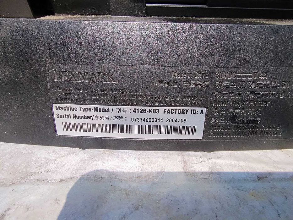 Кольоровий принтер Lexmark Z615