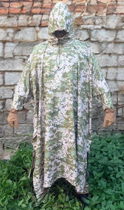 Пончо, дощовик військовий. Піксель.