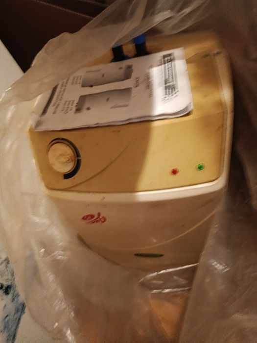 Junior bojler podgrzewacz wody