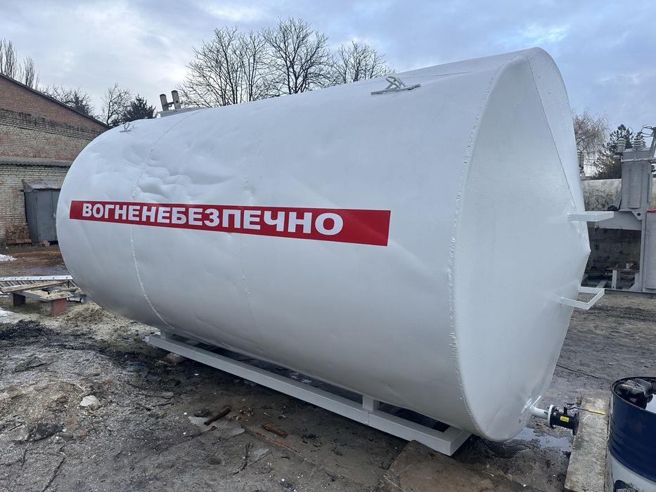 Резервуар 25 кубів під дизель/бензин (РГС-25). Бочка для ПММ, з ПДВ