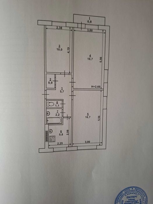 Продам 3х кімнатну квартиру, ПГЗК, вул. Кармелюка