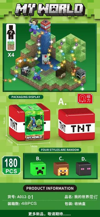 Zestaw klocków My World Minecraft z oświetleniem LED 180 elementów TNT 4 figurki