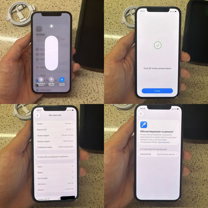 iPhone 12 Pro 256gb|ГАРАНТІЯ|Айфон 12 Про 256гб|Айфон|Iphone| 92% акб