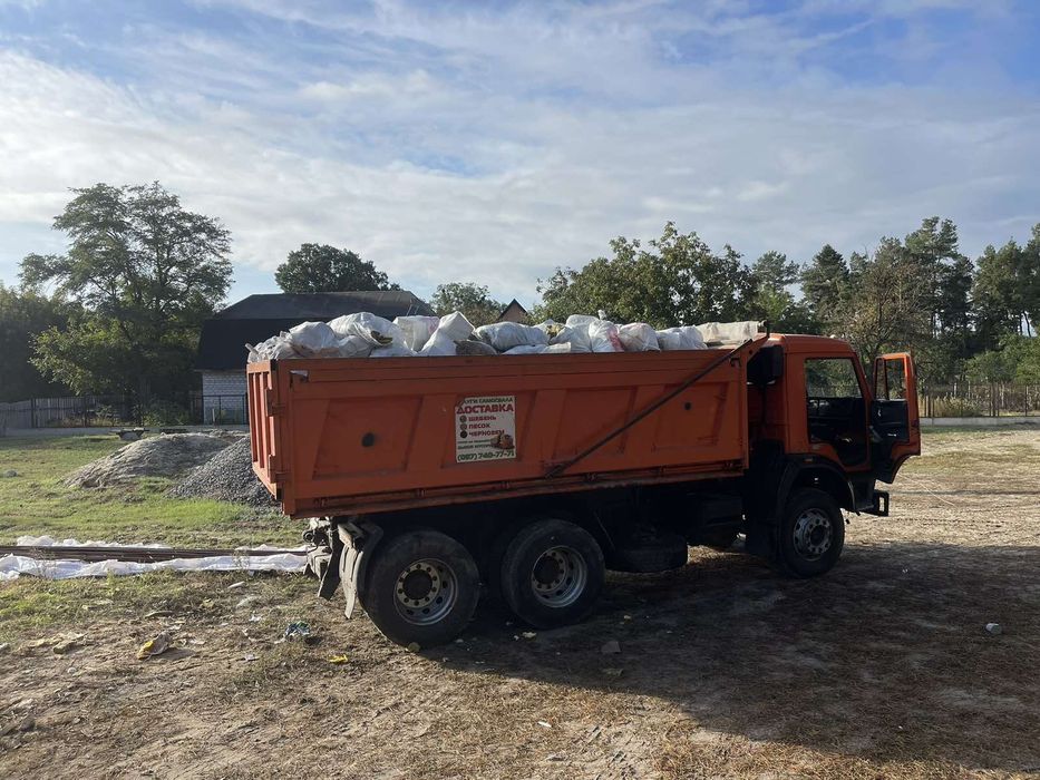 Доставка щебня/піску/підсипки/чорнозем Бровари та район