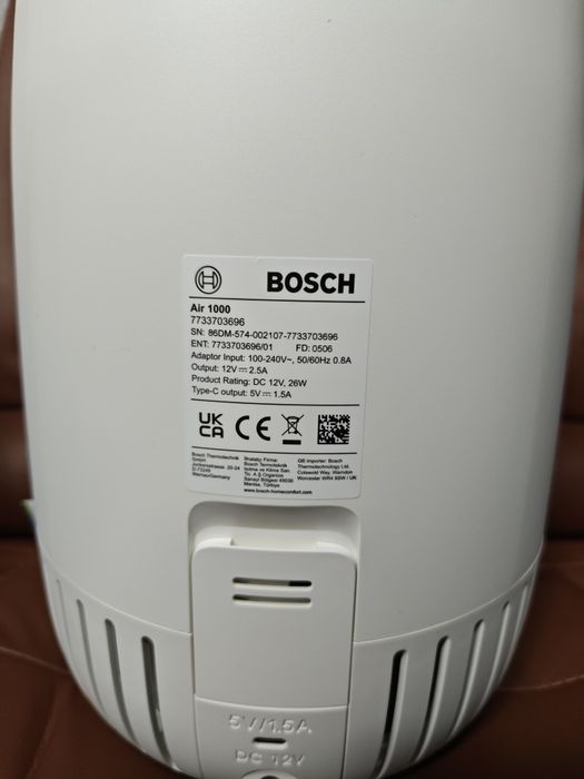 Очищувач повітря Bosch Air 1000 HEPA фільтр, Новий, Безкоштовна  Olx доставка