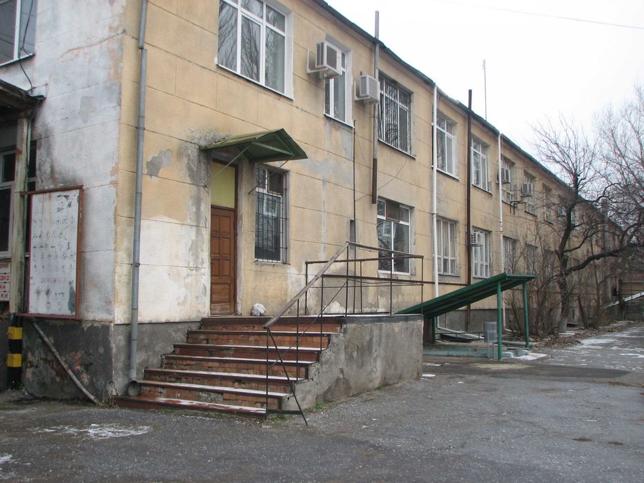 ЄМК ДП Причорноморське державне регіональне геологічне підприємство