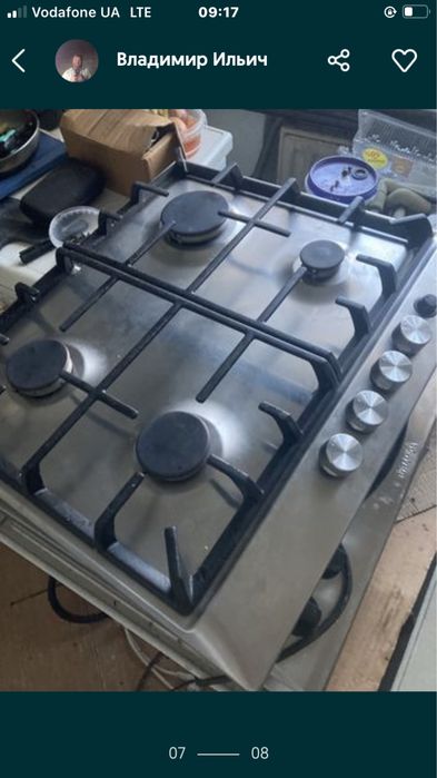 Zanussi Electrolux Smeg поверхность, газовая, варочна поверхня no