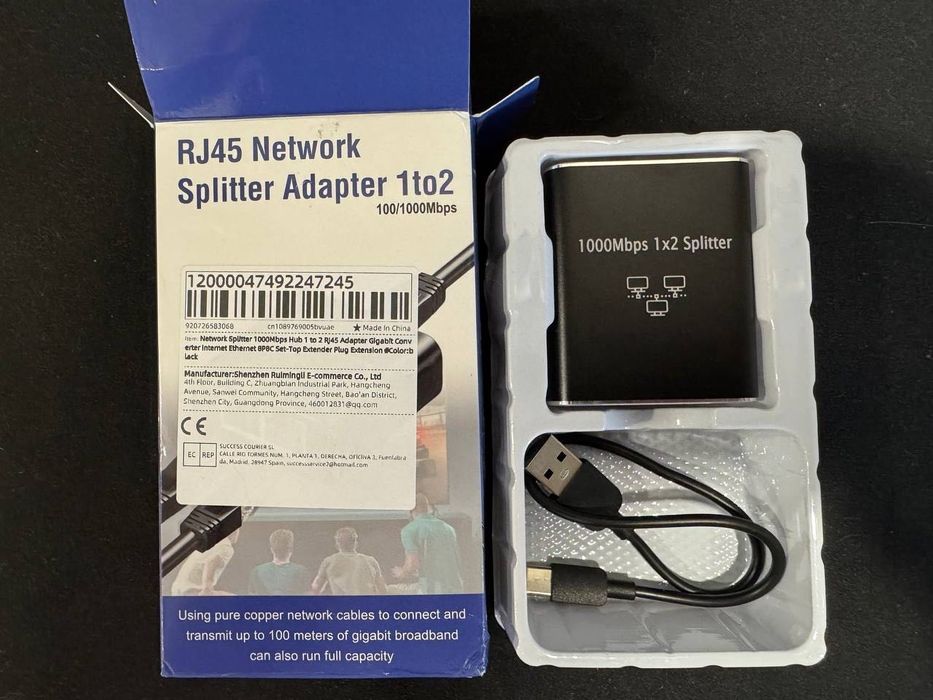 Spliter Ethernet 1 в 2, новий. Lan розгалужовач