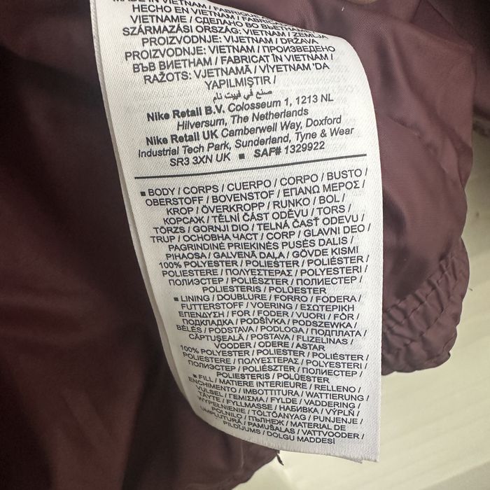 Курика Nike Therma-fit чоловіча розмір S демісезонна