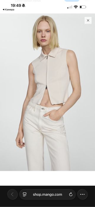 Джинси Mango нові 38 розмір