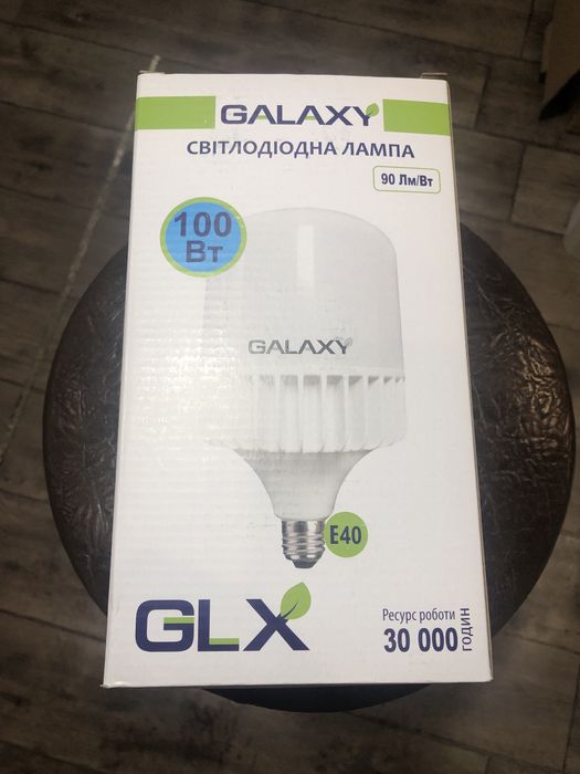 Светодиодная лампа Galaxy T-140 100Вт 6500К Е40 Новые. Есть ОПТ