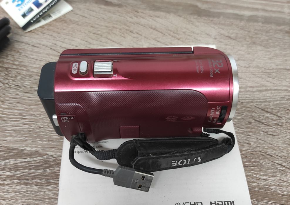 Видеокамера Sony Handycam HDR CX220E Red