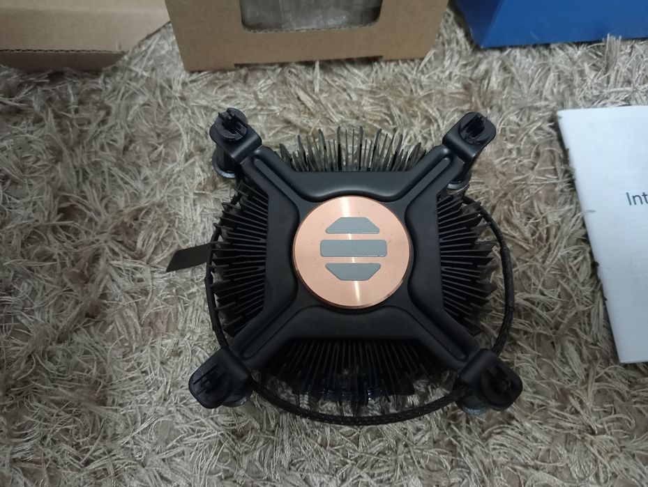 Cooler CPU Intel LGA 1700