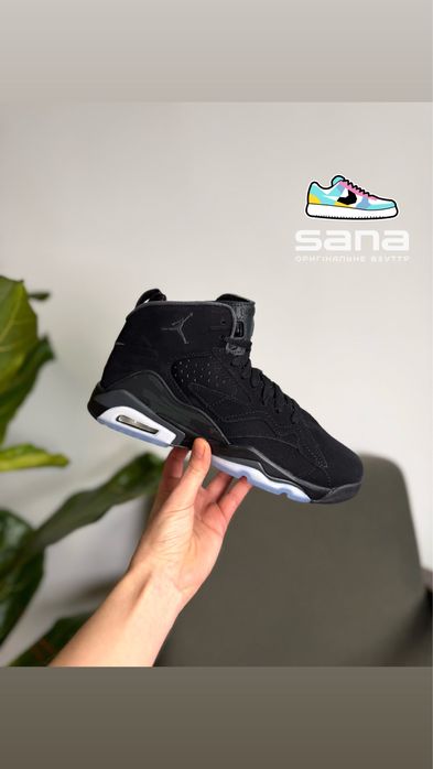 Кросівки Air Jordan Jumpman Mvp Black DZ4475 - 001