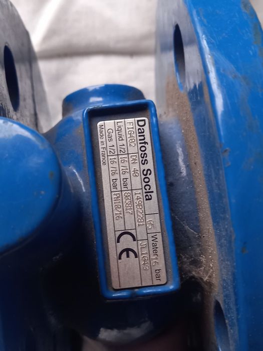 Клапан обратный Danfoss Dy40