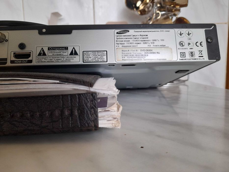 DVD плеєр Samsung
