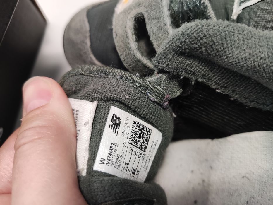 Sapatilhas de Menino