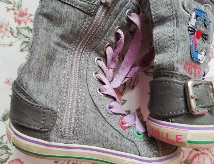 Next trampki r. 21.5 22 botki super