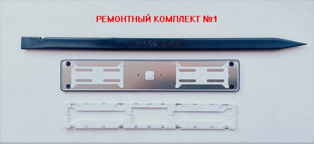  Ремкомплект кнопки Пробел (SPACE) MacBook Retina Air Pro (2016-2019)