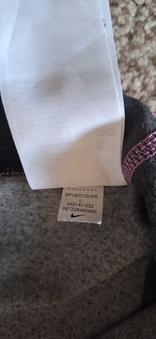 Legginsy Nike rozmiar L