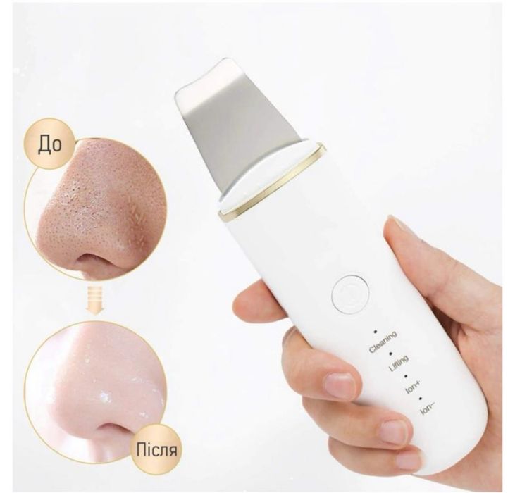 Ультразвуковий скрабер Lurnofy 7C-CPY01