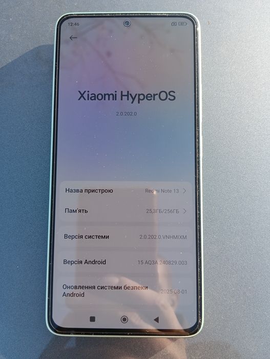 Продам Redmi note 13 8/256