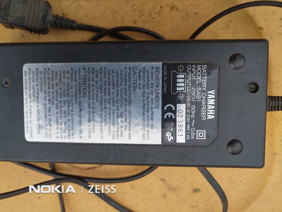 Rower elektryczny z wspomaganiem YAMAHA XPC 26