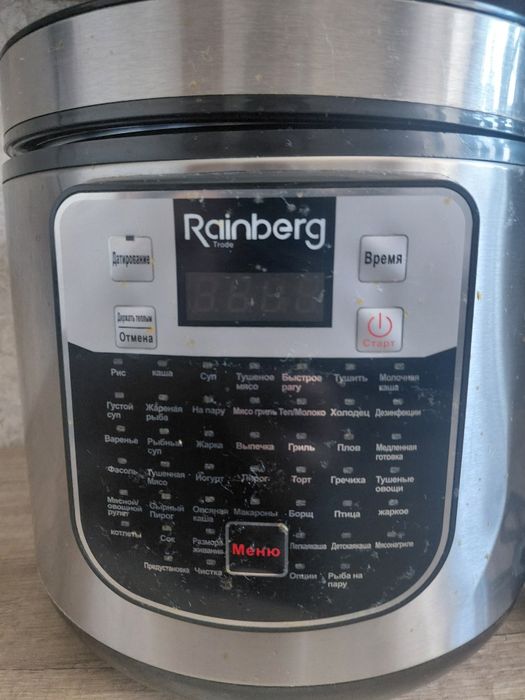 Мультиварка Reinberg