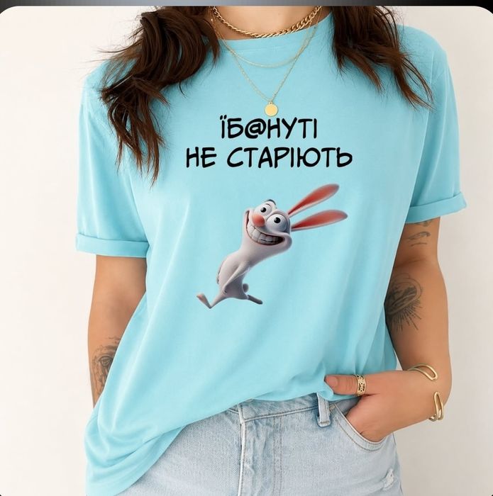 Бавовняна жіноча футболка
