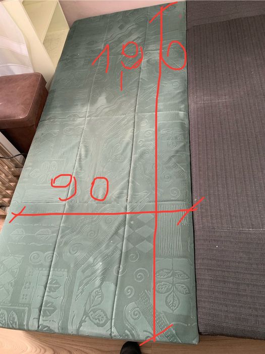 Leżanka jednoosobowa