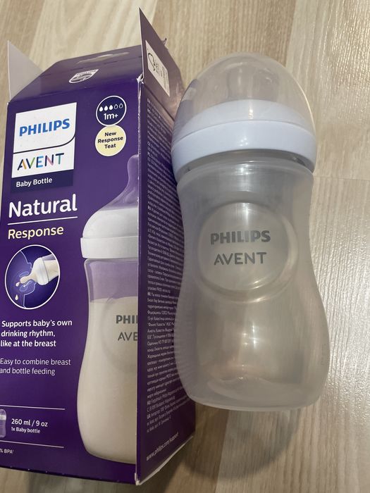 Philips natural response 260ml