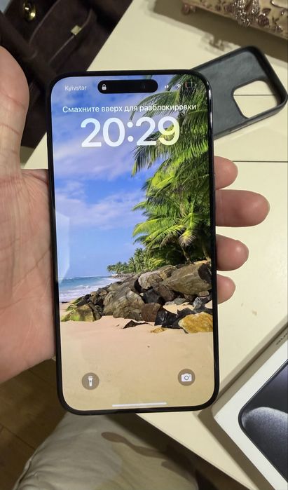 IPhone 15 pro Max 256