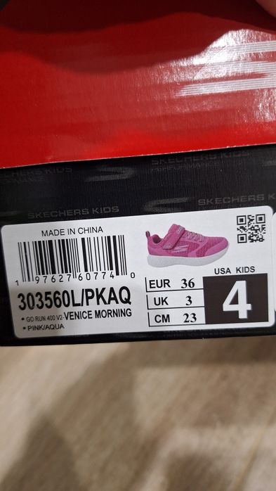 Кросівки Skechers