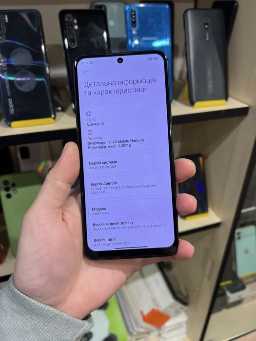 Xiaomi Redmi Note 12 Pro 8/256GB NFC