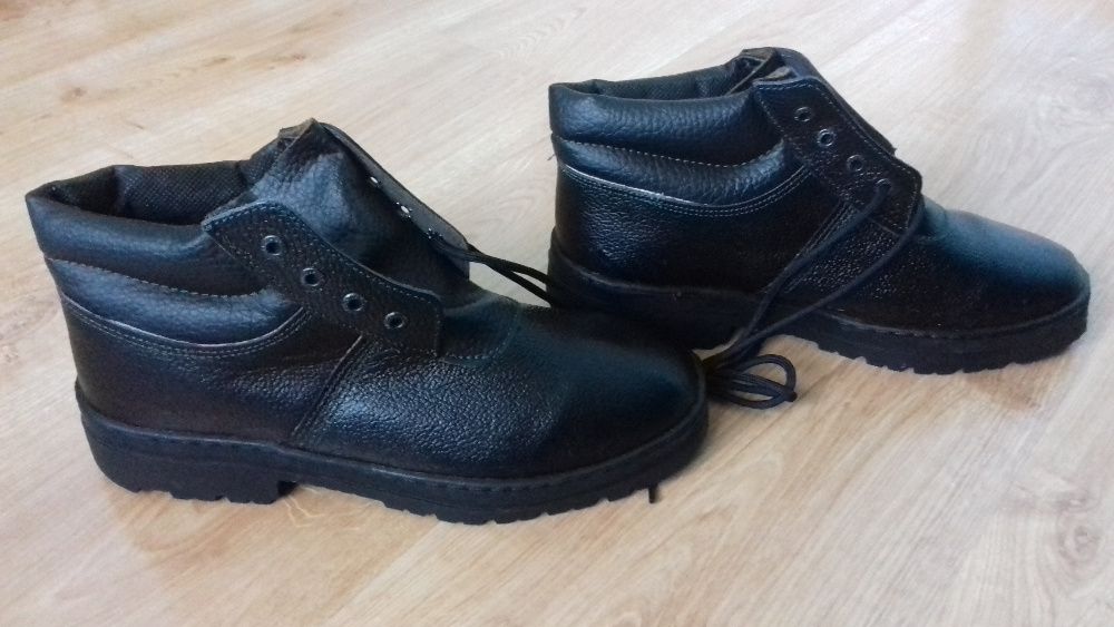 Buty robocze r. 42 **Nowe**