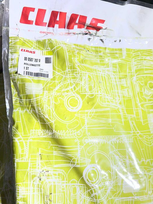 Ланцюг приводу Claas 0005077070