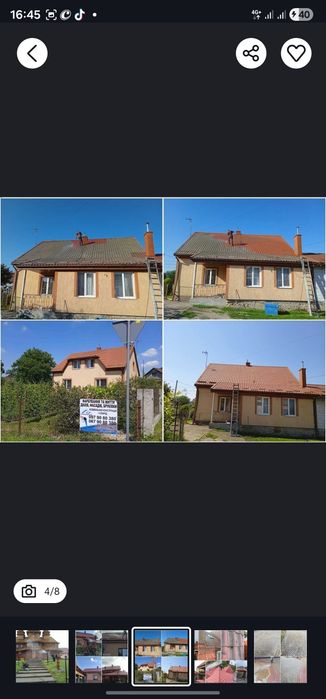 Мийка дахів, фасадів, бруківки!